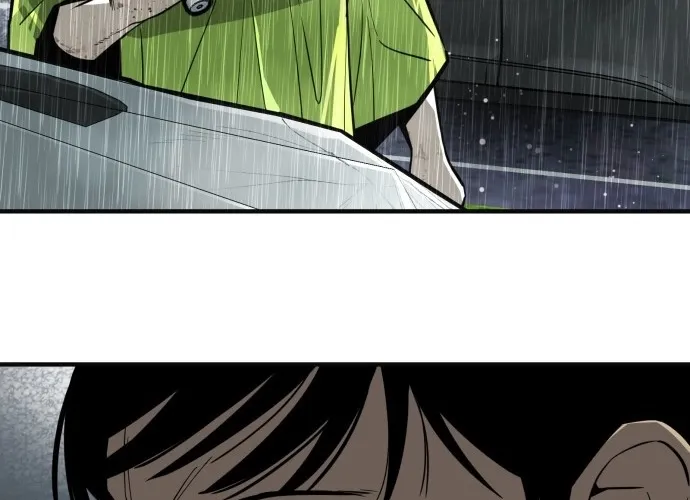 Even if It Rots, It's Still Blood Chapter 2 page 32 - 