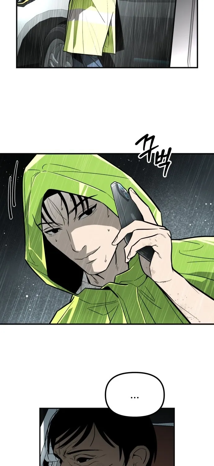 Even if It Rots, It's Still Blood Chapter 2 page 41 - 