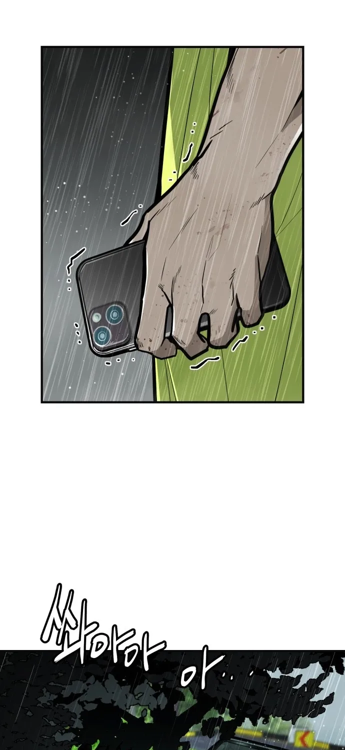 Even if It Rots, It's Still Blood Chapter 2 page 46 - 