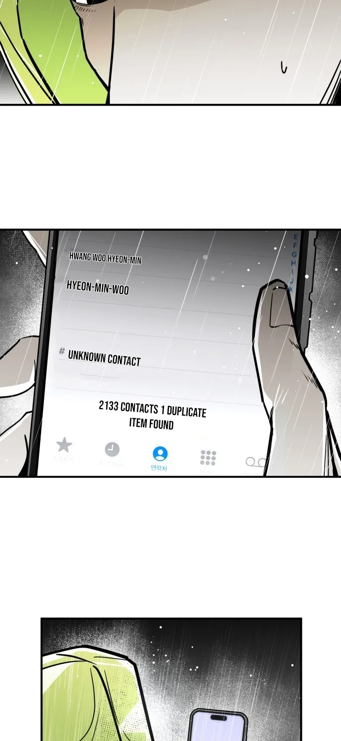 Even if It Rots, It's Still Blood Chapter 2 page 69 - 
