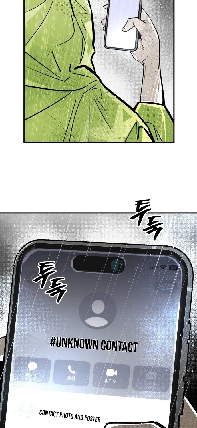Even if It Rots, It's Still Blood Chapter 2 page 70 - 