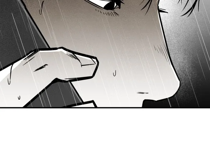 Even if It Rots, It's Still Blood Chapter 2 page 88 - 