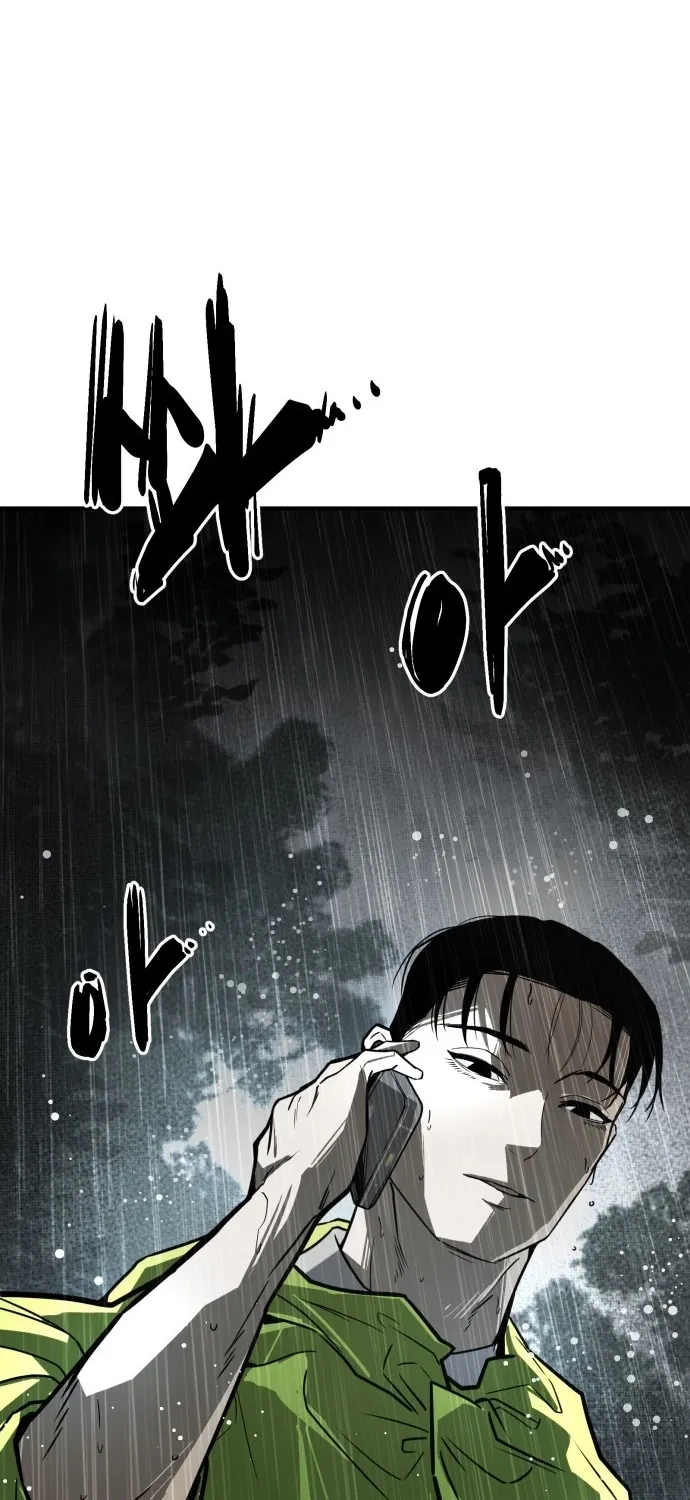 Even if It Rots, It's Still Blood Chapter 2 page 93 - 