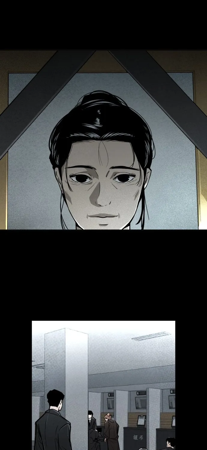Even if It Rots, It's Still Blood Chapter 2 page 97 - 