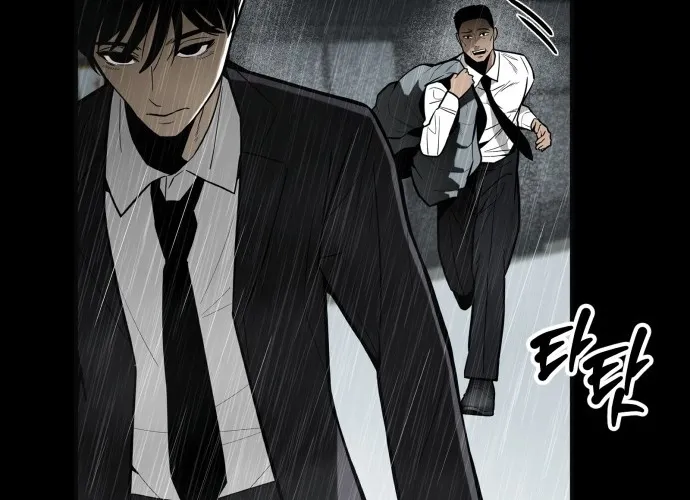 Even if It Rots, It's Still Blood Chapter 2 page 100 - 