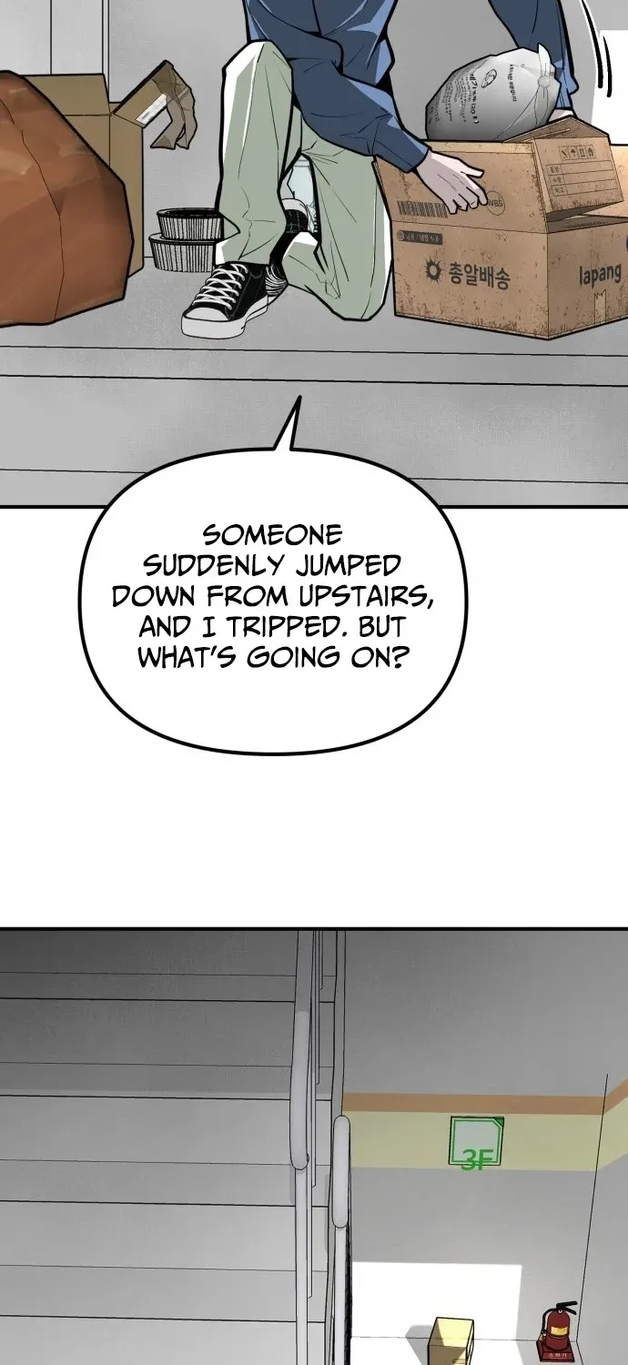Even if It Rots, It's Still Blood Chapter 20 page 11 - 