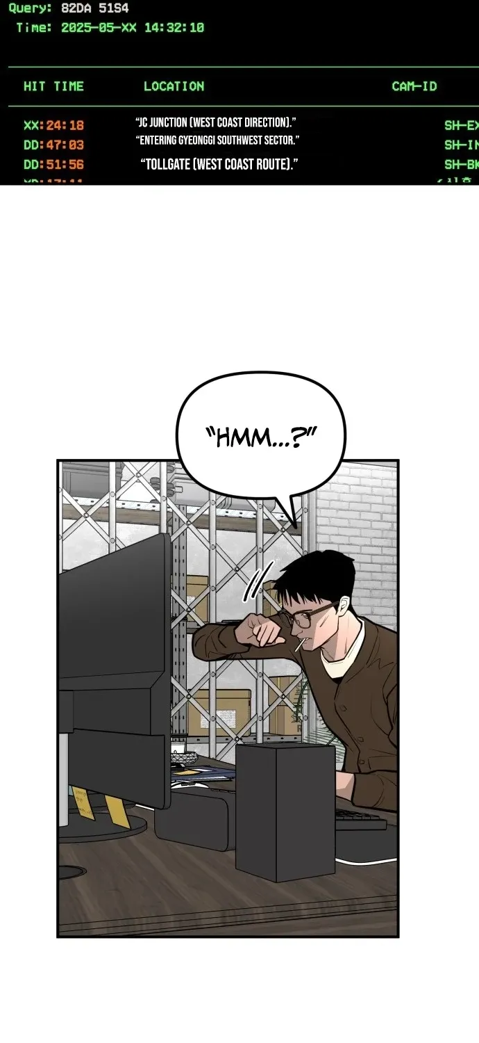 Even if It Rots, It's Still Blood Chapter 20 page 102 - 
