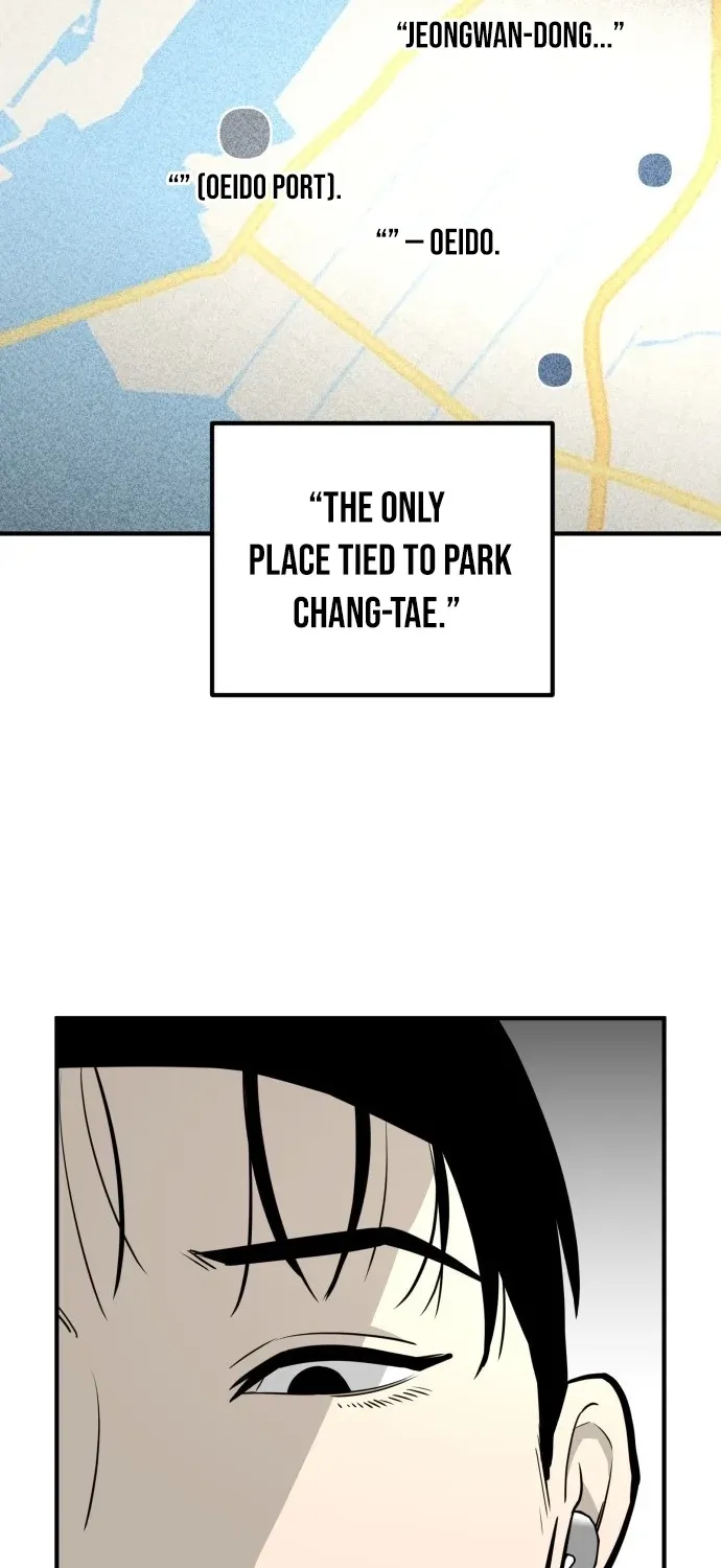 Even if It Rots, It's Still Blood Chapter 20 page 109 - 