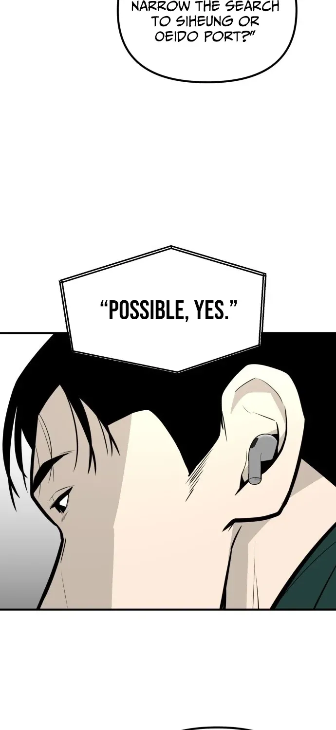 Even if It Rots, It's Still Blood Chapter 20 page 111 - 