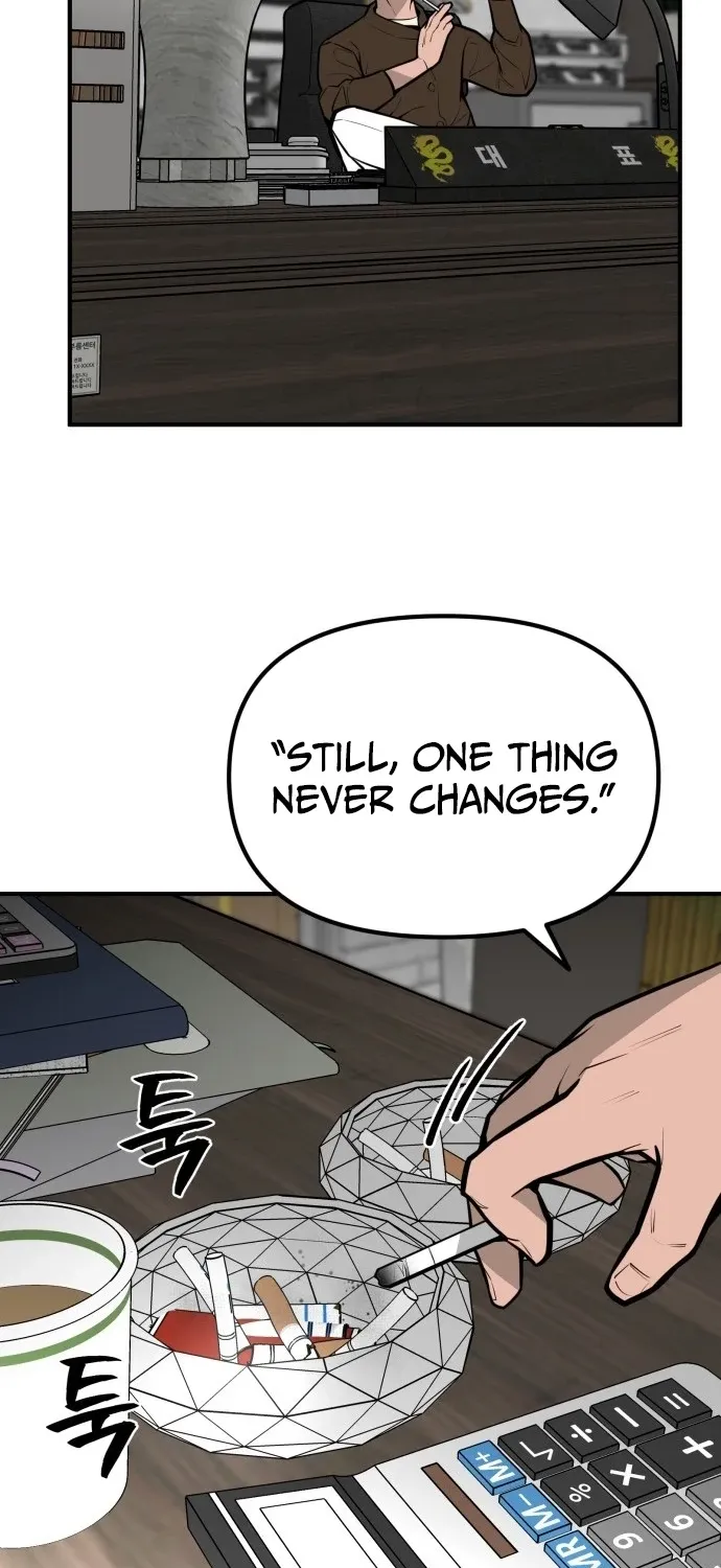 Even if It Rots, It's Still Blood Chapter 20 page 114 - 