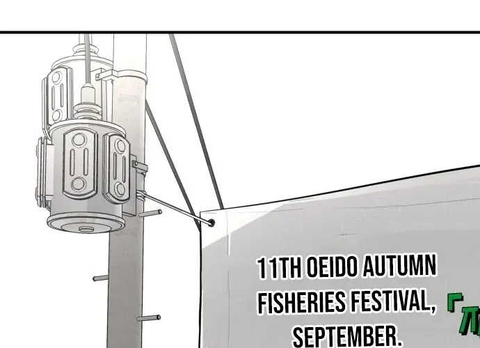 Even if It Rots, It's Still Blood Chapter 20 page 128 - 