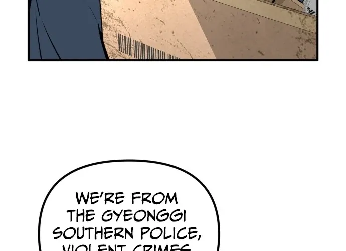 Even if It Rots, It's Still Blood Chapter 20 page 16 - 