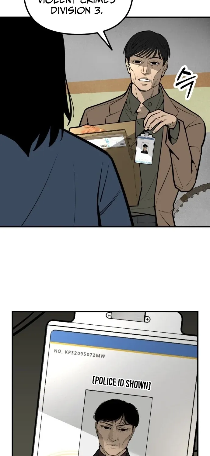 Even if It Rots, It's Still Blood Chapter 20 page 17 - 