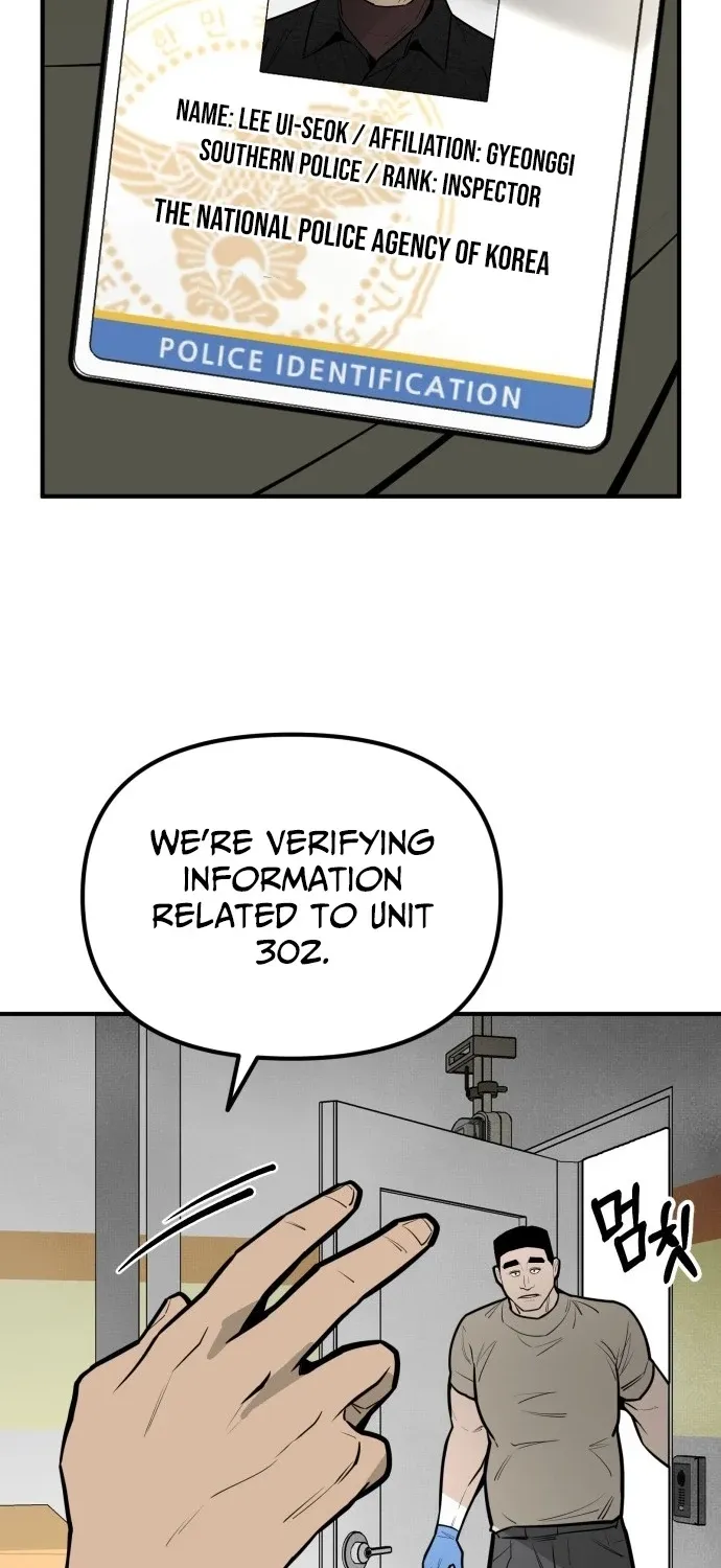 Even if It Rots, It's Still Blood Chapter 20 page 18 - 