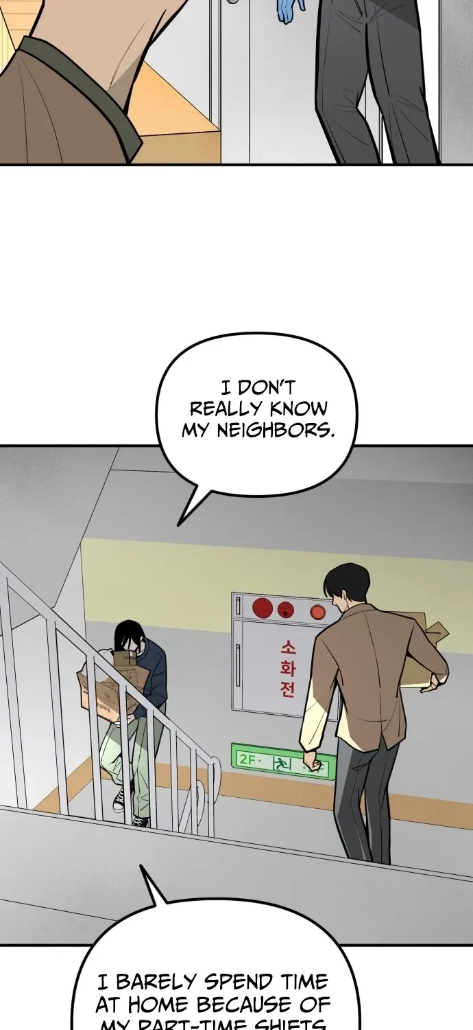 Even if It Rots, It's Still Blood Chapter 20 page 19 - 