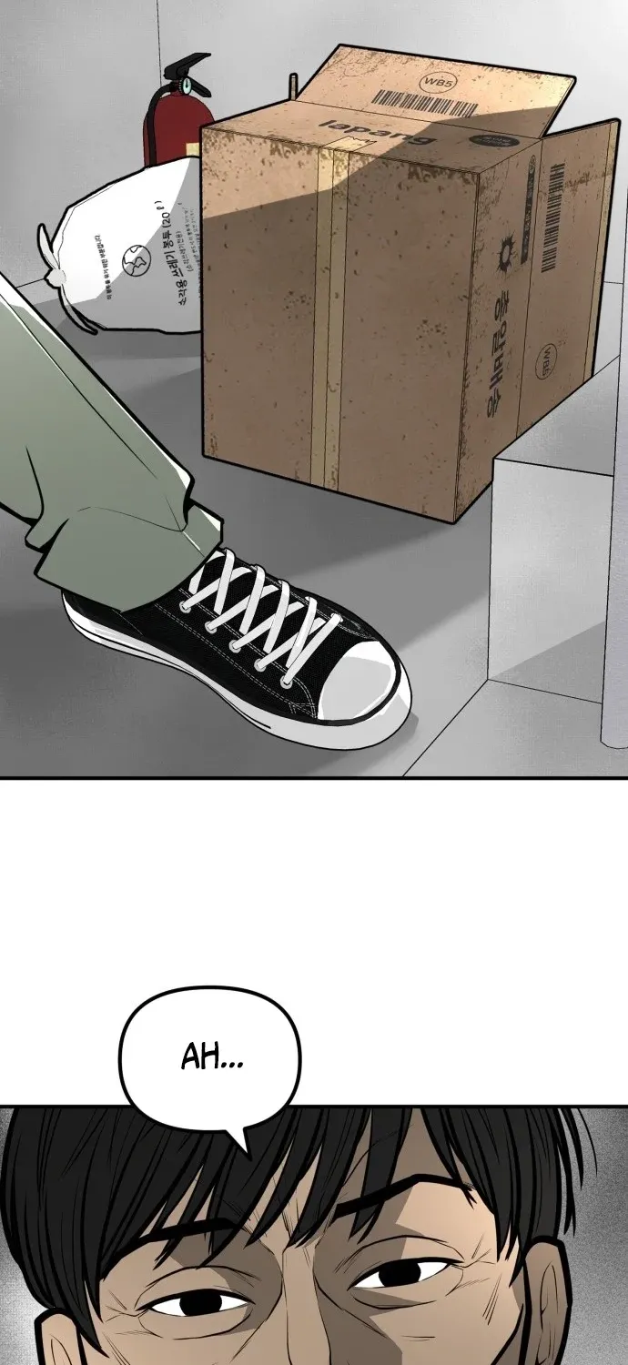 Even if It Rots, It's Still Blood Chapter 20 page 3 - 