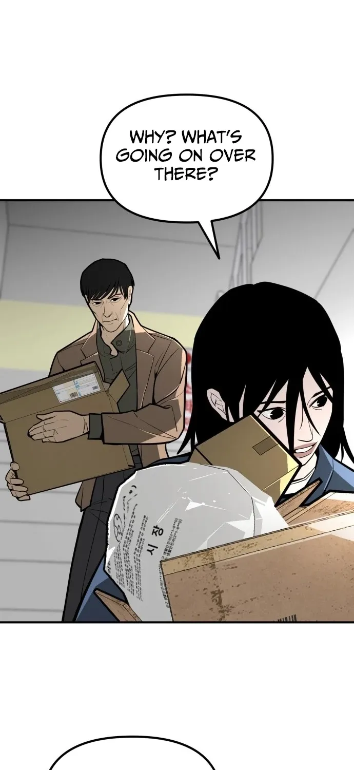 Even if It Rots, It's Still Blood Chapter 20 page 22 - 