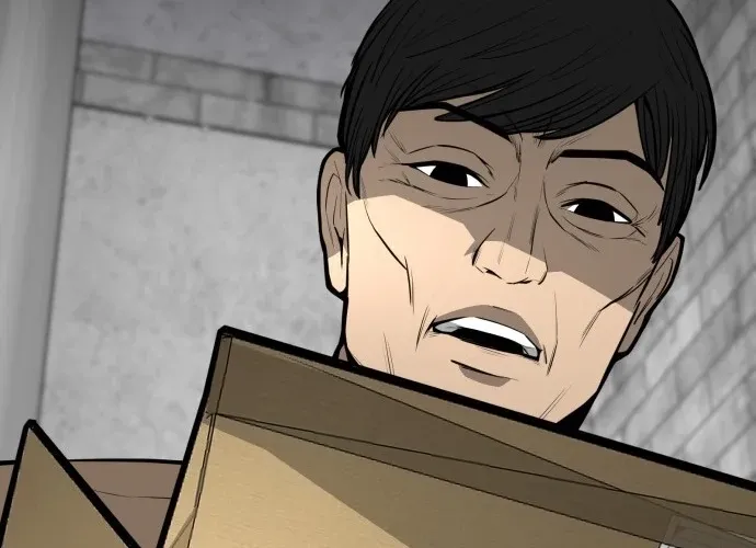 Even if It Rots, It's Still Blood Chapter 20 page 24 - 