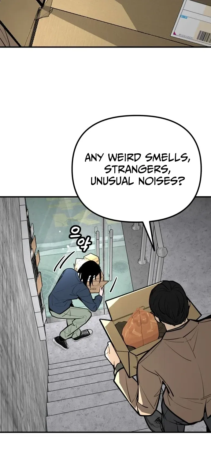 Even if It Rots, It's Still Blood Chapter 20 page 25 - 