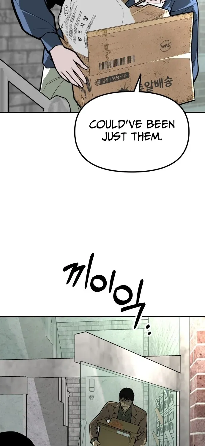Even if It Rots, It's Still Blood Chapter 20 page 29 - 