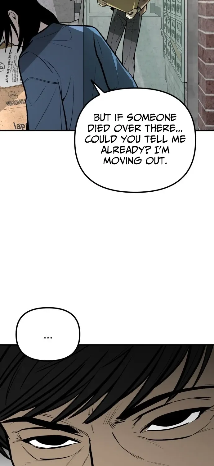 Even if It Rots, It's Still Blood Chapter 20 page 30 - 