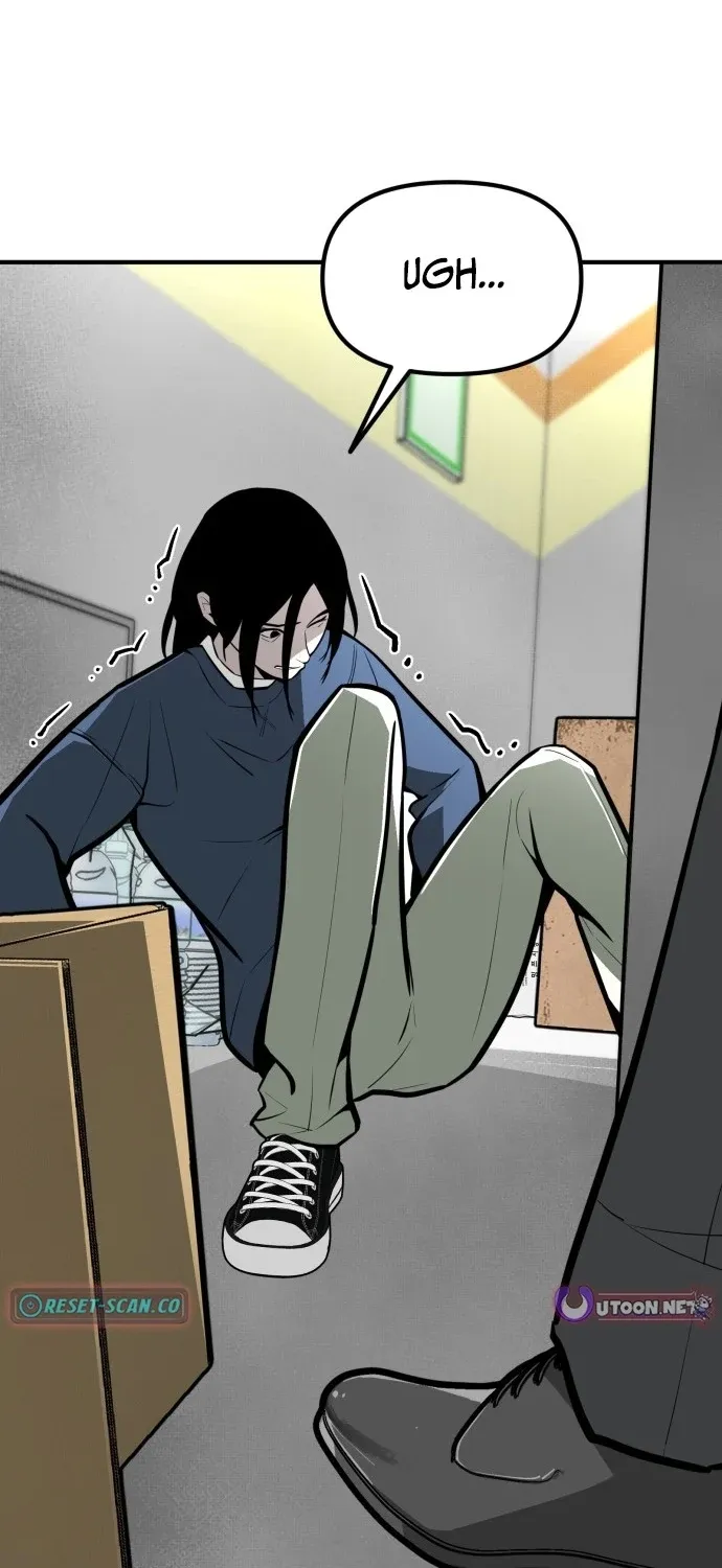 Even if It Rots, It's Still Blood Chapter 20 page 5 - 