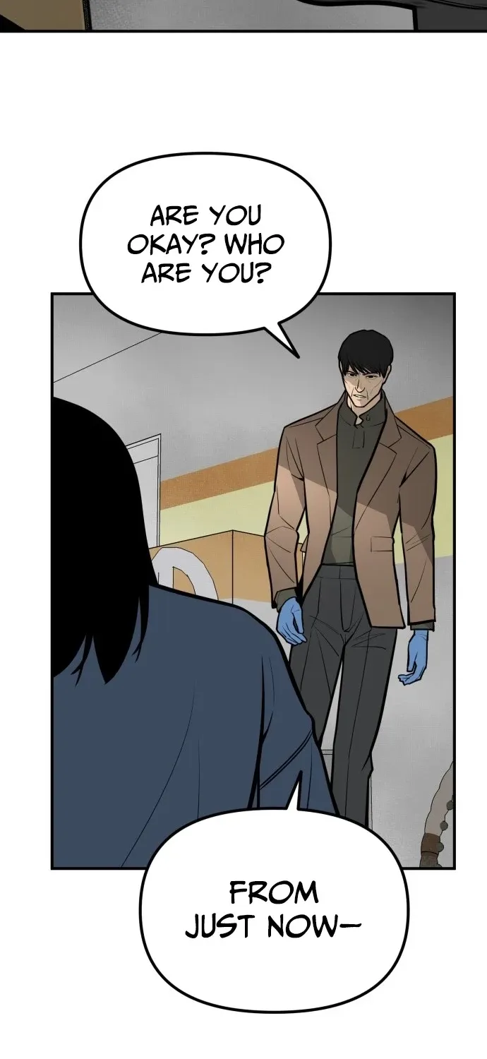Even if It Rots, It's Still Blood Chapter 20 page 6 - 