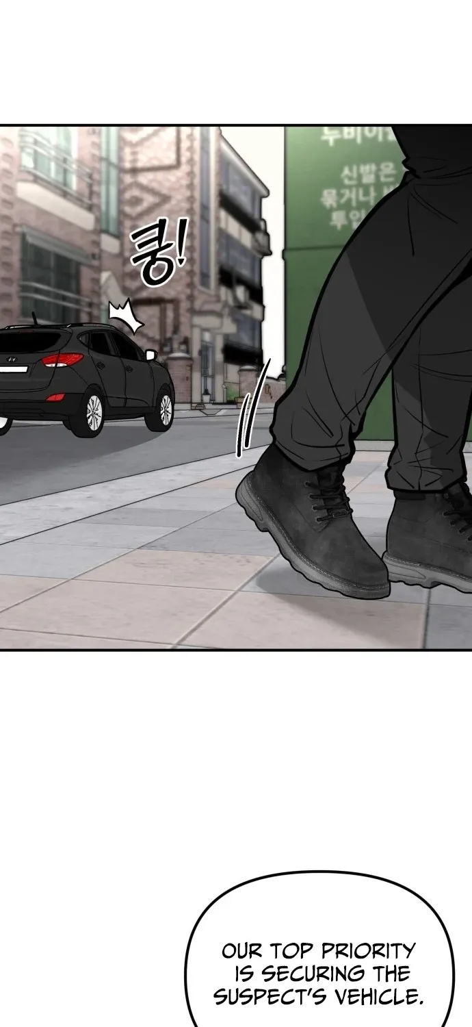 Even if It Rots, It's Still Blood Chapter 20 page 57 - 