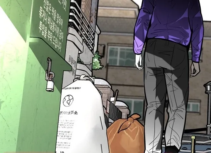 Even if It Rots, It's Still Blood Chapter 20 page 60 - 