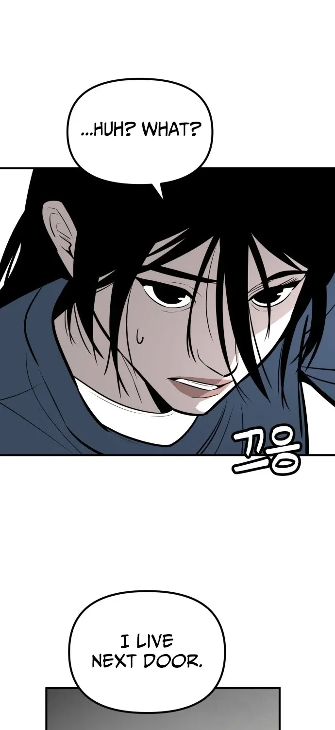 Even if It Rots, It's Still Blood Chapter 20 page 7 - 