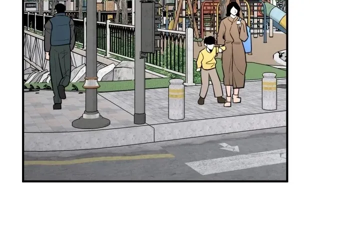 Even if It Rots, It's Still Blood Chapter 20 page 64 - 