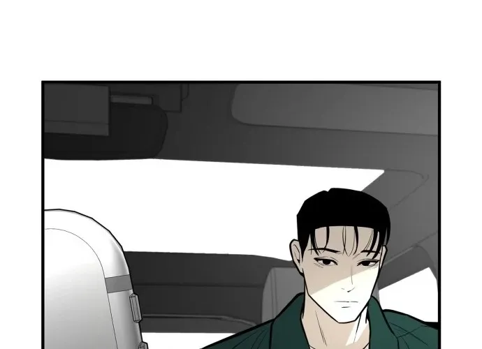 Even if It Rots, It's Still Blood Chapter 20 page 72 - 