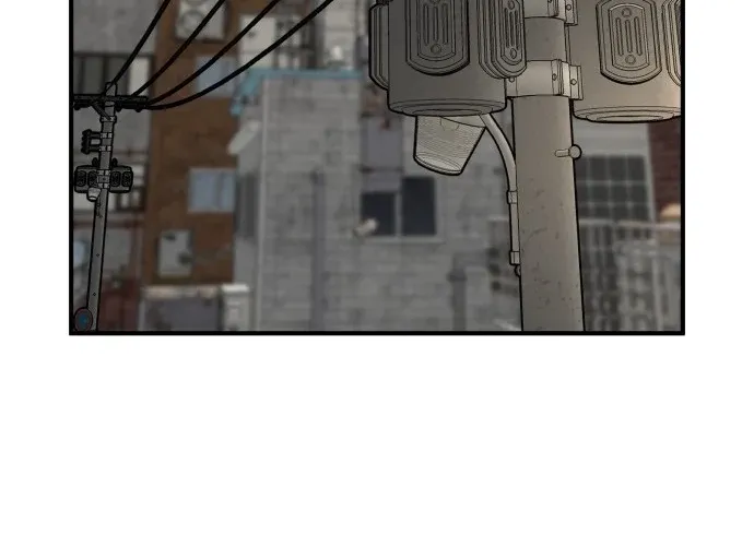 Even if It Rots, It's Still Blood Chapter 20 page 80 - 