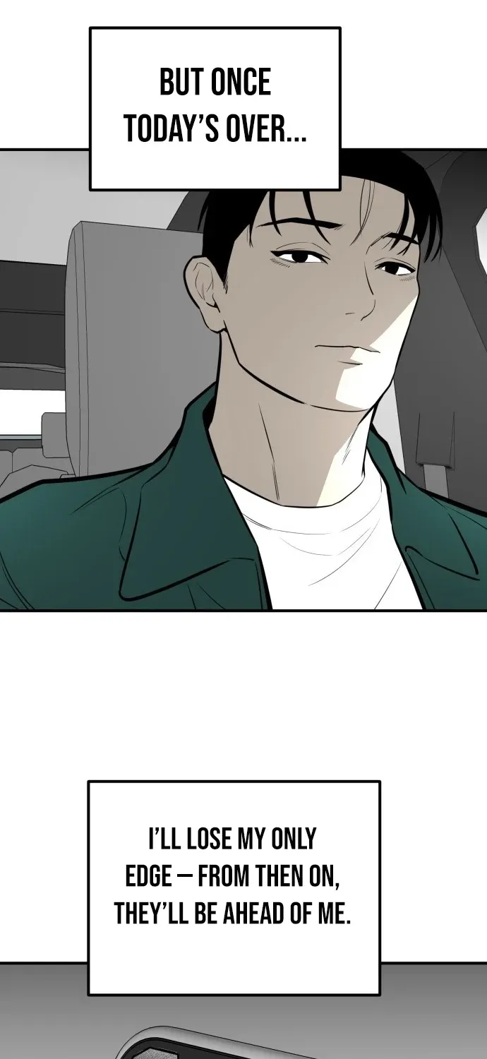 Even if It Rots, It's Still Blood Chapter 20 page 81 - 