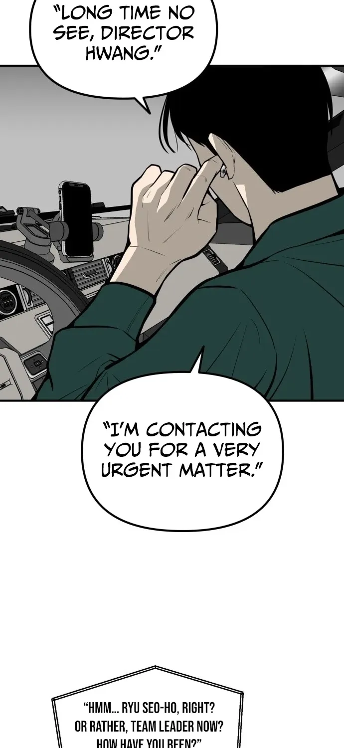 Even if It Rots, It's Still Blood Chapter 20 page 85 - 