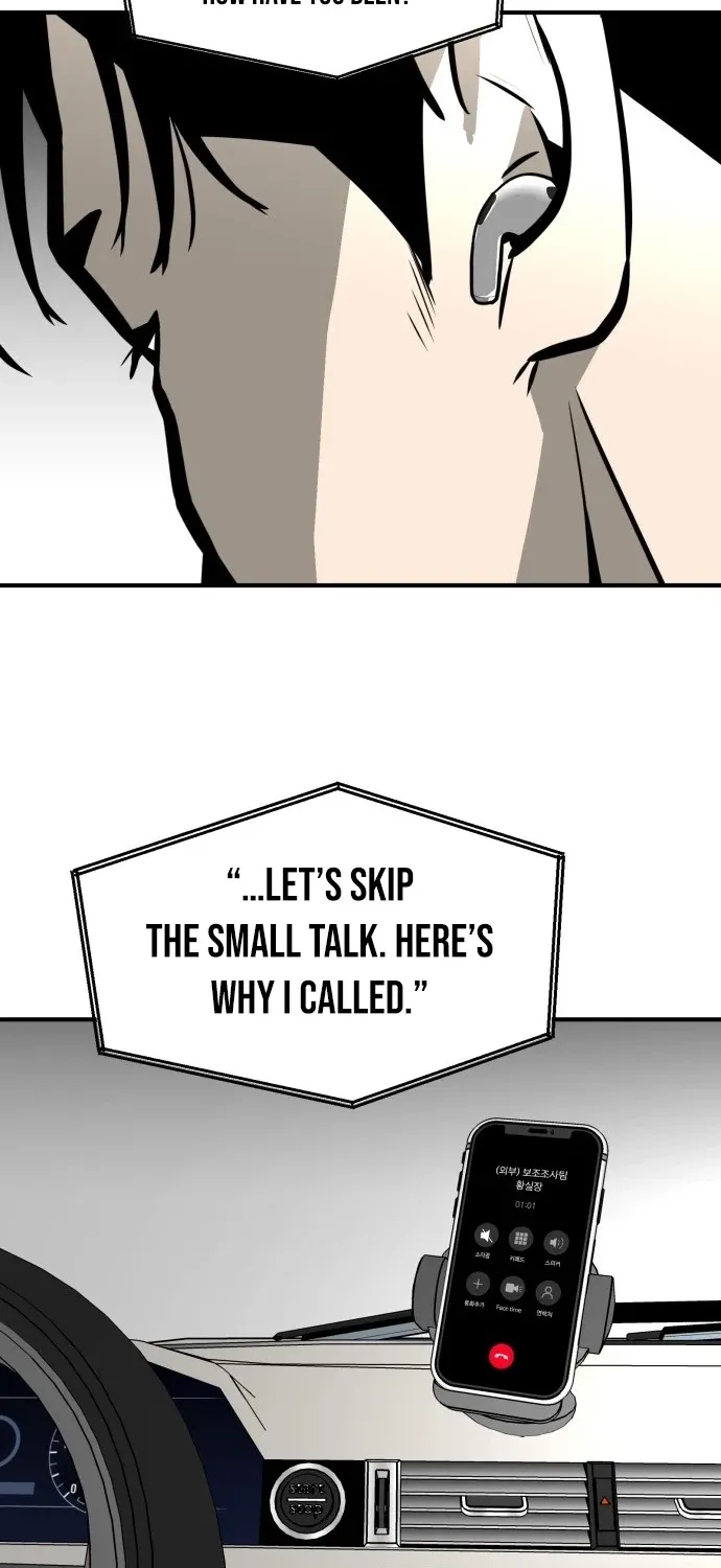 Even if It Rots, It's Still Blood Chapter 20 page 86 - 