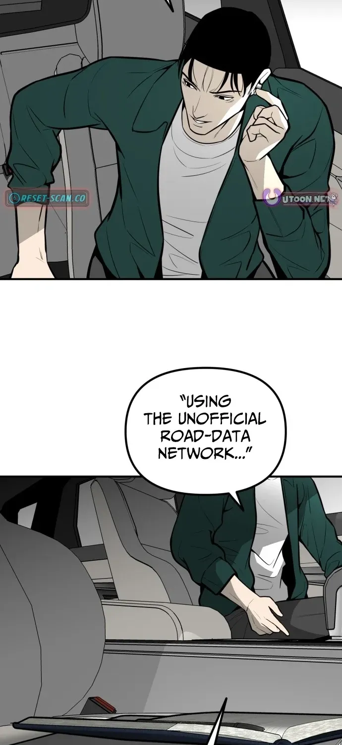 Even if It Rots, It's Still Blood Chapter 20 page 94 - 