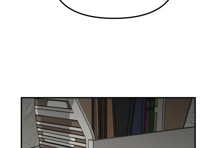 Even if It Rots, It's Still Blood Chapter 20 page 96 - 