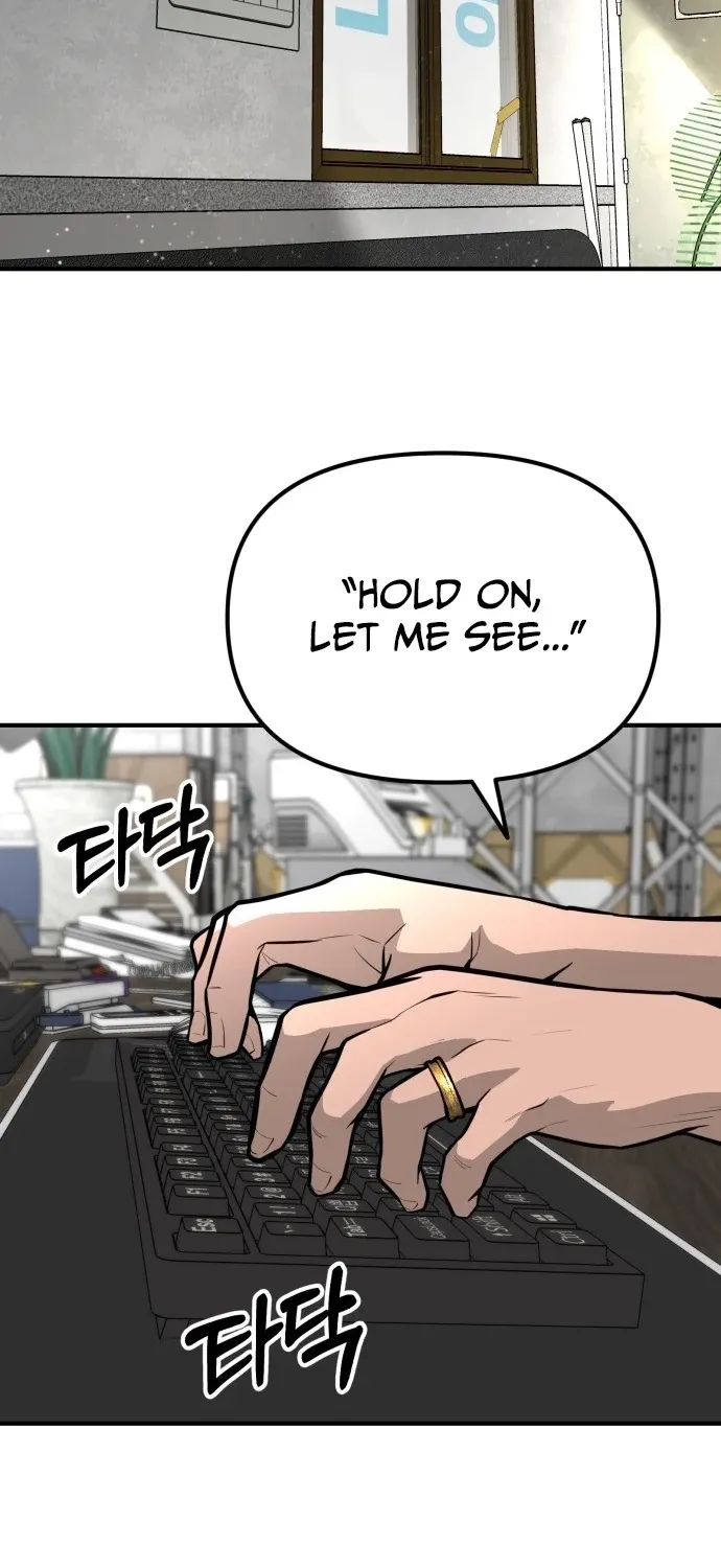 Even if It Rots, It's Still Blood Chapter 20 page 98 - 