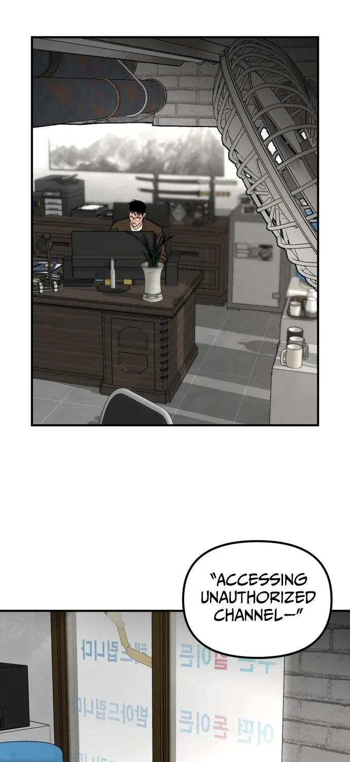 Even if It Rots, It's Still Blood Chapter 20 page 99 - 