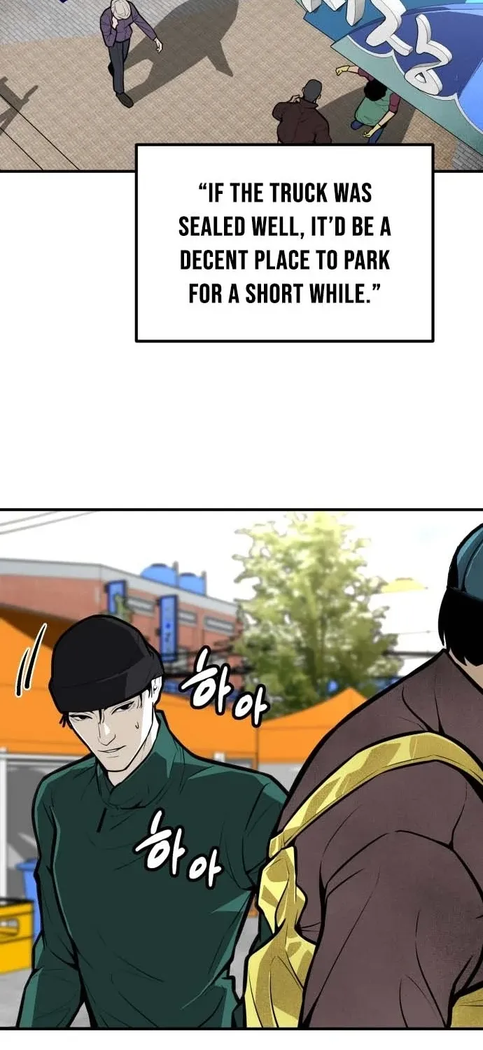 Even if It Rots, It's Still Blood Chapter 21 page 22 - 