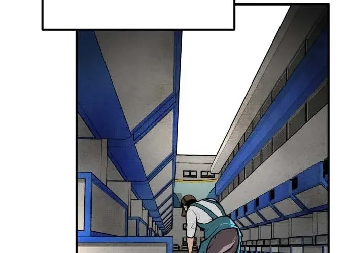 Even if It Rots, It's Still Blood Chapter 21 page 24 - 