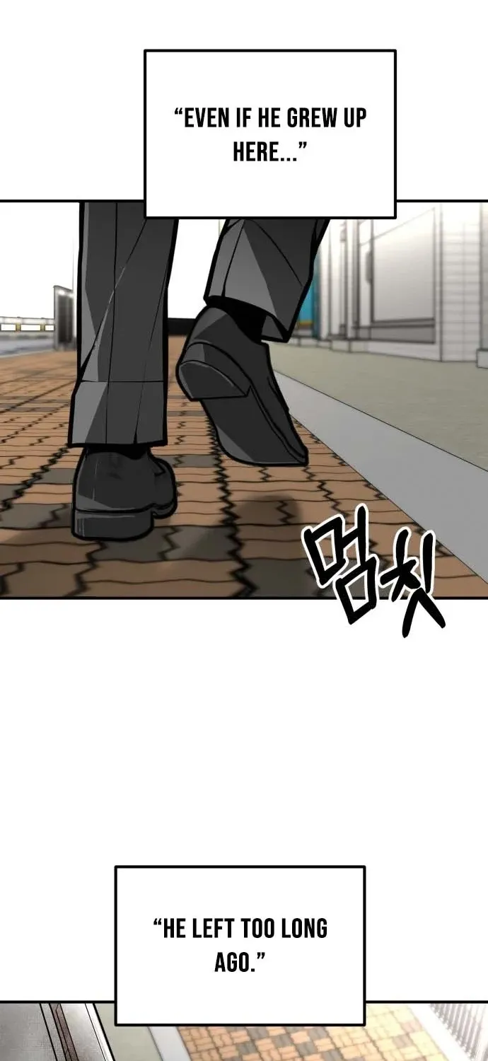 Even if It Rots, It's Still Blood Chapter 21 page 30 - 