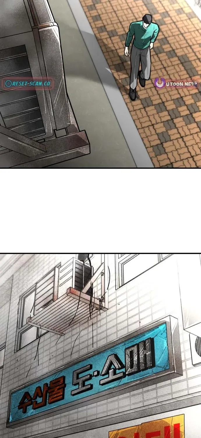 Even if It Rots, It's Still Blood Chapter 21 page 31 - 
