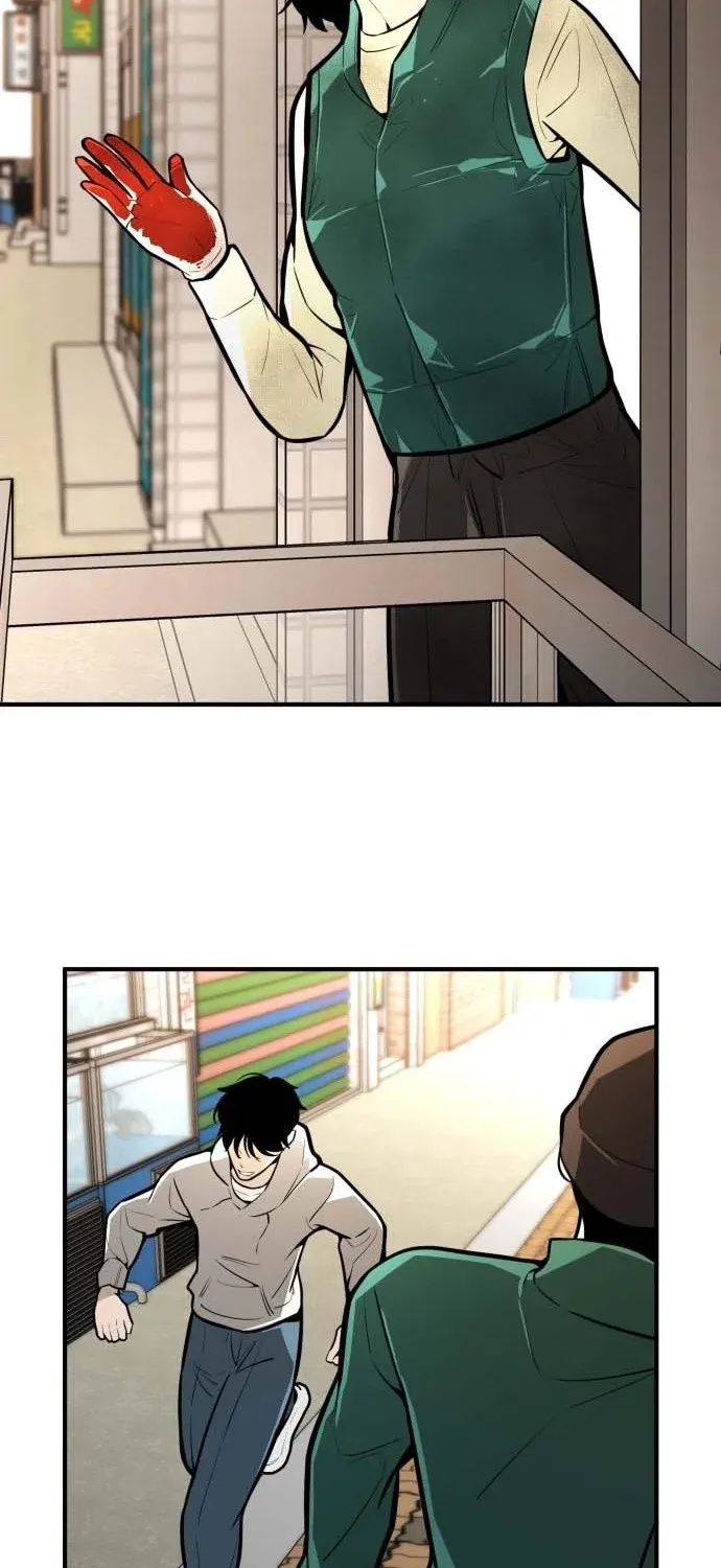 Even if It Rots, It's Still Blood Chapter 21 page 39 - 