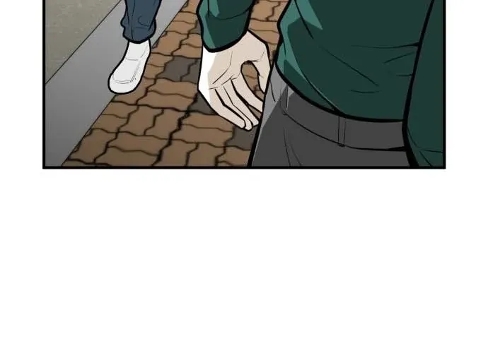 Even if It Rots, It's Still Blood Chapter 21 page 40 - 