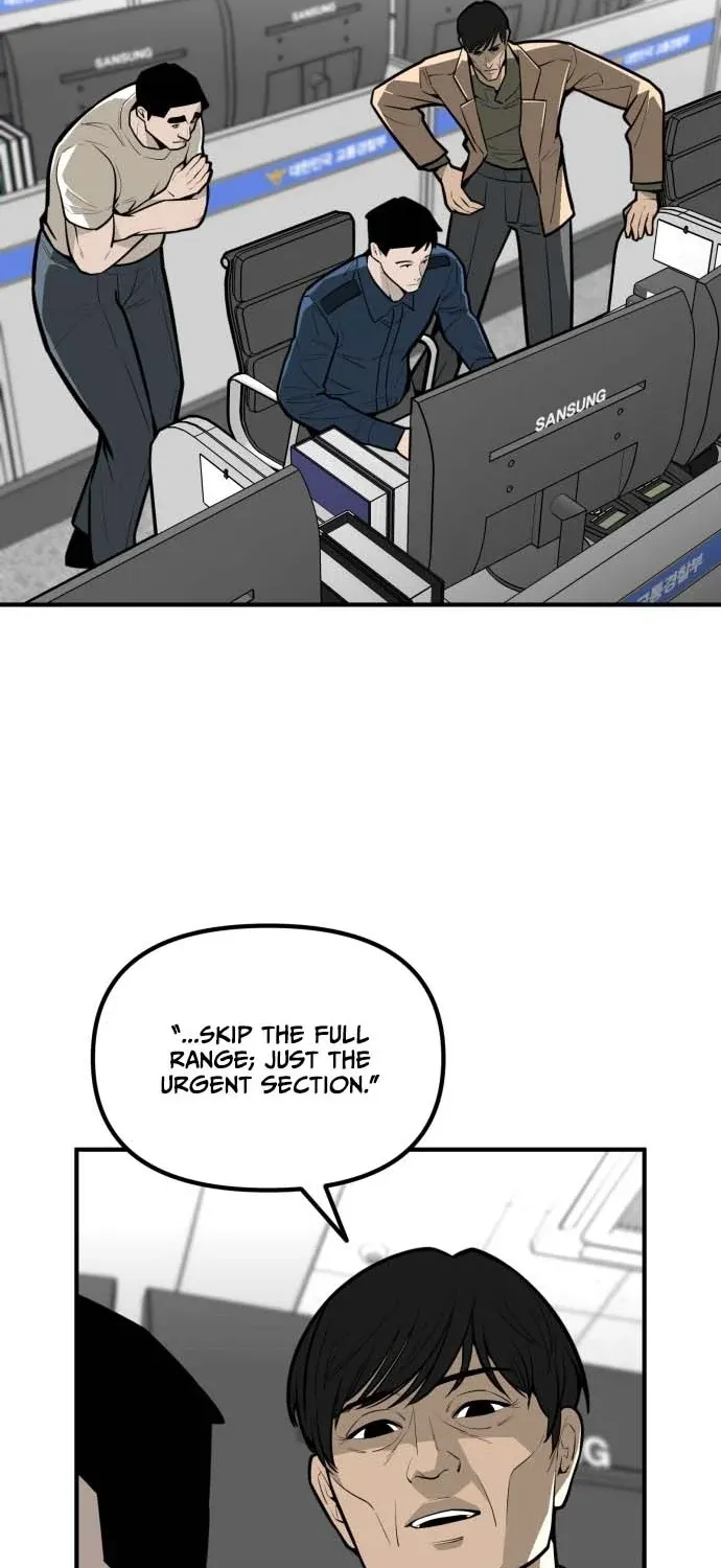 Even if It Rots, It's Still Blood Chapter 21 page 5 - 
