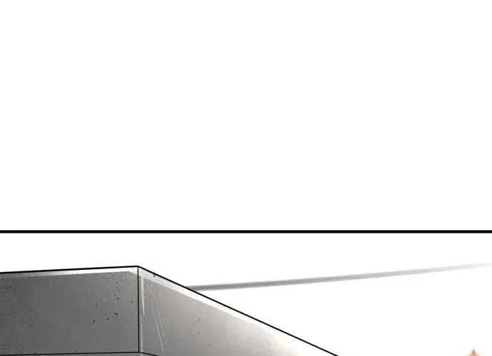 Even if It Rots, It's Still Blood Chapter 21 page 48 - 