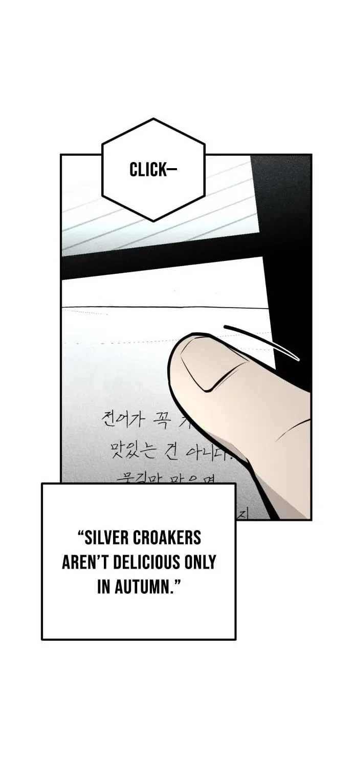 Even if It Rots, It's Still Blood Chapter 21 page 57 - 