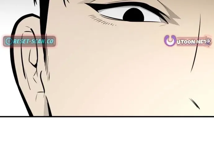 Even if It Rots, It's Still Blood Chapter 21 page 60 - 